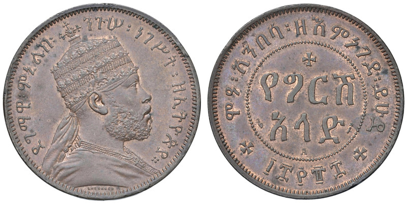 ETIOPIA Menelik II (1889-1913) 1/2 Gersh EE 1888 (1896) - KM 7 CU RRR Zecca di P...