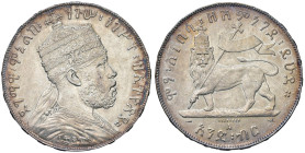 ETIOPIA Menelik II (1889-1913) Birr EE 1889 (1897) - KM 5 AG Zecca di Parigi. Ex Asta Nomisma del 22/06/2007, lotto 950
SPL+