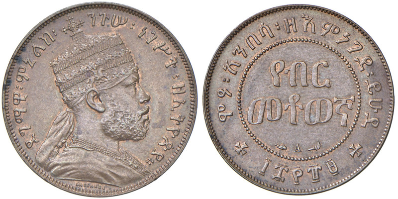 ETIOPIA Menelik II (1889-1913) Centesimo di Birr EE 1889 (1897) - KM 9 CU Zecca ...