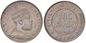 ETIOPIA Menelik II (1889-1913) Centesimo di Birr EE 1889 (1897) - KM 9 CU Zecca di Parigi. In slab NGC n° 6638756-006. Ex Nova Marketing Chiasso del 2...
