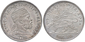 ETIOPIA Menelik II (1889-1913) 1/4 di Birr EE 1889 (1897) - KM 14 R AG Zecca di Addis Abeba. In slab NGC n° 6638769-001. Ex Northeast Numismatics USA ...