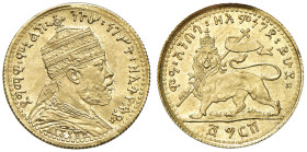 ETIOPIA Menelik II (1889-1913) Gersh EE 1889 (1897) Prova in oro - KM PN1 RRRRR AU Zecca di Addis Abeba. Ex Heritage del 10/06/2006, lotto 12747. 
FD...