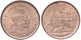 ETIOPIA Menelik II (1889-1913) 1/32 di Birr EE 1889 (1897) - KM 10 CU Zecca di Addis Abeba. In slab NGC n° 6638756-005. Ex Varesi 54, lotto 984
MS 64...