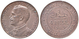 Vittorio Emanuele III Somalia (1909-1925) 4 Bese 1909 - Nomisma 1429 CU NC Ex Asta Varesi, Collezione D’Incerti 20/4/2000, lotto 534.
FDC
