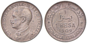 Vittorio Emanuele III Somalia (1909-1925) Besa 1909 - Nomisma 1441 CU NC 
FDC