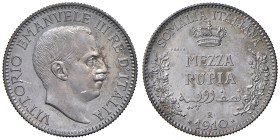 Vittorio Emanuele III Somalia (1909-1925) 1/2 Rupia 1910 Prova patinata - Nomisma P75; Luppino PP306 AG RRRR In slab NGC n° 6638768-013. La mezza rupi...