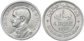 § Vittorio Emanuele III Somalia (1909-1925) 4 Bese 1910 Prova - Pagani PP399; Luppino NConf99 NI RRRRR In slab NGC n° 6638771-011. TOP POP miglior ese...