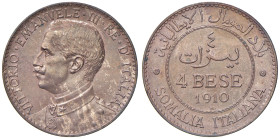 Vittorio Emanuele III Somalia (1909-1925) 4 Bese 1910 - Nomisma 1430 CU NC Ex Asta Varesi, Collezione D’Incerti 20/4/2000, lotto 536.
qFDC