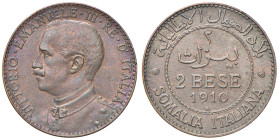 Vittorio Emanuele III Somalia (1909-1925) 2 Bese 1910 - Nomisma 1436 CU NC 
qFDC