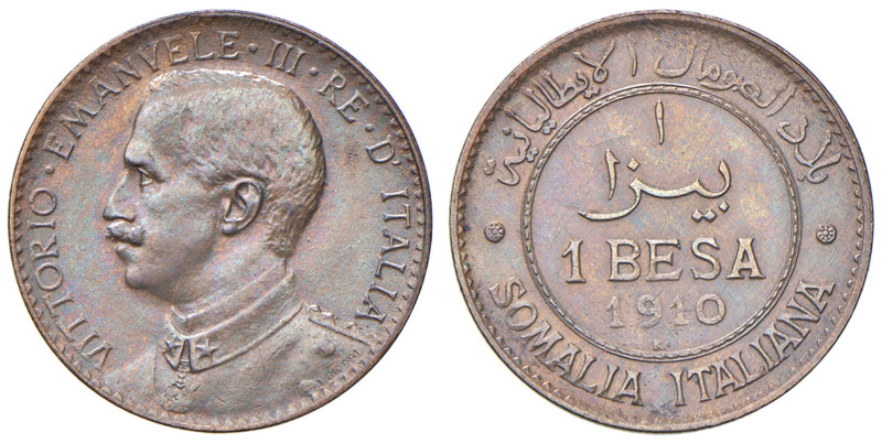 Vittorio Emanuele III Somalia (1909-1925) Besa 1910 - Nomisma 1442 CU NC
qFDC