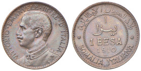 Vittorio Emanuele III Somalia (1909-1925) Besa 1910 - Nomisma 1442 CU NC
qFDC