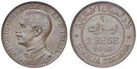 Vittorio Emanuele III Somalia (1909-1925) 2 Bese 1913 - Nomisma 1437 CU RR
FDC
