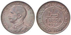Vittorio Emanuele III Somalia (1909-1925) Besa 1913 - Nomisma 1443 CU R
qFDC