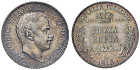 § Vittorio Emanuele III Somalia (1909-1925) 1/2 Rupia 1915 "I° Anno di Guerra" - Pagani PP396; Luppino RN167 AG RRRRR Moneta della più grande rarità, ...