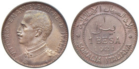 Vittorio Emanuele III Somalia (1909-1925) Besa 1921 - Nomisma 1444 CU NC
SPL