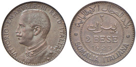 Vittorio Emanuele III Somalia (1909-1925) 2 Bese 1923 - Nomisma 1439 CU NC Ex Nomisma 21 del 10/04/2002, lotto 82.
SPL+