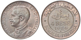 Vittorio Emanuele III Somalia (1909-1925) 4 Bese 1924 - Nomisma 1434 CU NC Ex Asta Varesi, Collezione D’Incerti 20/4/2000, lotto 540.
FDC