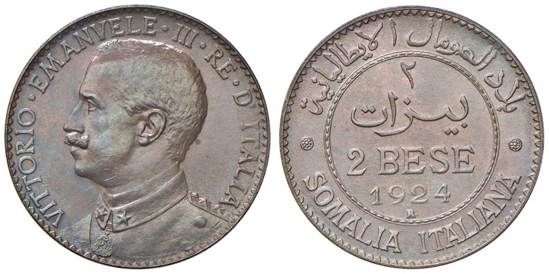 Vittorio Emanuele III Somalia (1909-1925) 2 Bese 1924 - Nomisma 1440 CU NC Ex As...