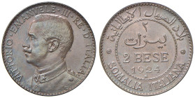 Vittorio Emanuele III Somalia (1909-1925) 2 Bese 1924 - Nomisma 1440 CU NC Ex Asta Varesi, Collezione D’Incerti 20/4/2000, lotto 547.
FDC