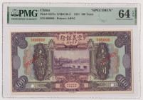 Concessione italiana in Cina, Tientsin - 100 Yuan del 15/09/1921 SPECIMEN Crap. OI 49s RRRR In slab PMG n° 1914636-002.
PMG 64