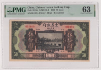 Concessione italiana in Cina, Tientsin - 50 Yuan del 15/09/1921 001098 Crap. OI 48 RR In slab PMG n° 1914635-002.
PMG 63
