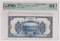 Concessione italiana in Cina, Tientsin - Coppia di prove preliminari uniface (fronte + retro) del 10 Yuan del 15.9.1921 stampate dalla American Bank N...