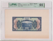 Concessione italiana in Cina, Tientsin - Coppia di prove uniface (fronte + retro) su cartoncino del 10 Yuan del 15.9.1921 stampate dalla American Bank...