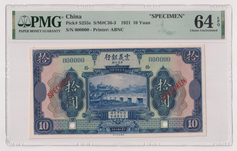 Concessione italiana in Cina, Tientsin - 10 Yuan del 15/09/1921 SPECIMEN Crap. O...