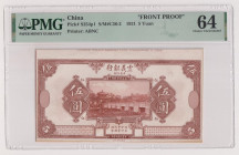Concessione italiana in Cina, Tientsin - Coppia di prove preliminari uniface (fronte + retro) del 5 Yuan del 15.9.1921 stampate dalla American Bank No...