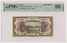 Concessione italiana in Cina, Tientsin - 1 Yuan del 15/09/1921 SPECIMEN Crap. OI 45 R In slab PMG n° 1914635-014.
PMG 66