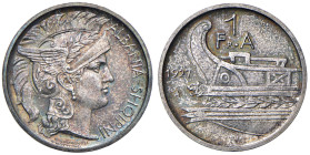 ALBANIA Amet Zogu (1925-1939) Franga 1927 R Prova - Mont. 54 AG RRRR In slab NGC n° 6638768-001. TOP POP miglior esemplare certificato NGC. Solo 50 es...