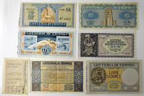 Tripoli - Lotto di 7 Titoli di partecipazione alla Lotteria automobilistica di Tripoli dal 1933 al 1939
BB - SPL