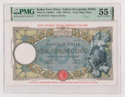 Africa Orientale Italiana - 500 Lire Mietitrice del 1938 Q4 2712 Gig. AOI 3A RRR In slab PMG n° 1914640-002.
PMG 55