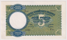 ALBANIA Banca Nazionale d'Albania, Regno d'Italia e Albania - 5 Franchi del 1939 F41 9680. Piccoli restauti sul bordo Gav. 03.138 
SPL
