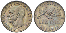 Vittorio Emanuele III Albania (1900-1943) 0,10 Lek 1940 Prova - Nomisma P91; Luppino PP326 NI RRRR Ex Asta Varesi XXXII, Collezione D’Incerti del 20/4...