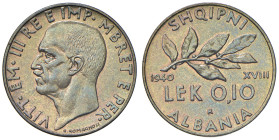 Vittorio Emanuele III Albania (1900-1943) 0,10 Lek 1940 - Nomisma 1465 CU 
FDC