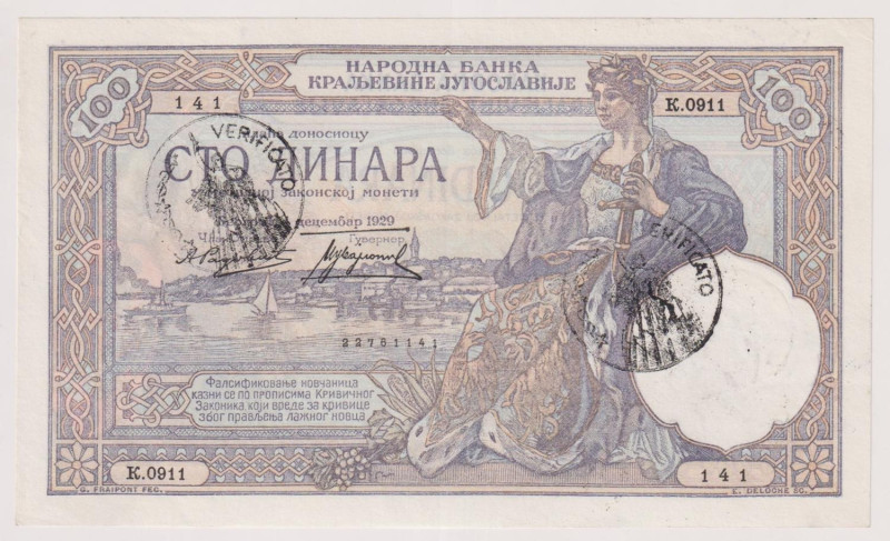 Occupazione Itliana del Montenegro 1941 - 100 Dinari della Banca Nazionale del R...