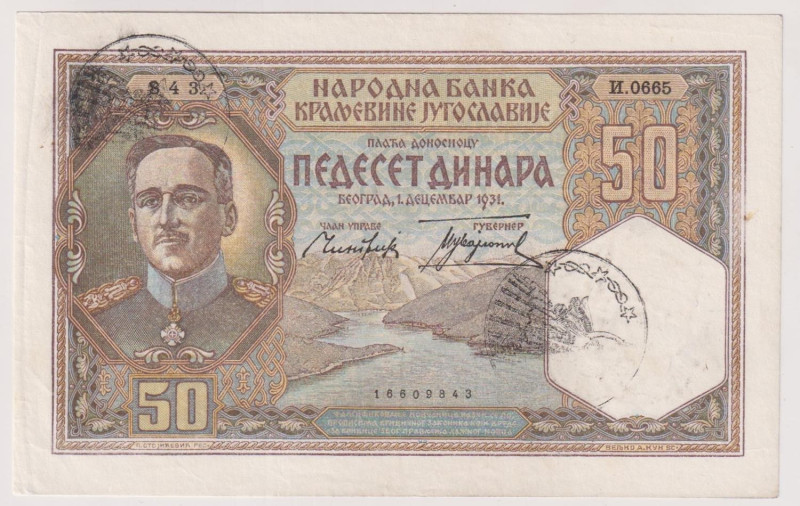 Occupazione Italiana del Montenegro 1941 - 50 Dinari della Banca Nazionale del R...