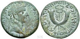 TIBERIUS (14-37). Dupondius. Commagene. Possibly imitative