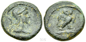 ANONYMOUS. Time of Domitian to Antoninus Pius (81-161). Quadrans. Rome