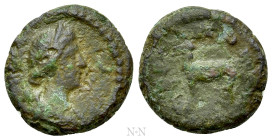 ANONYMOUS. Time of Hadrian to Antoninus Pius (117-161). Quadrans. Dalmatian mines issue