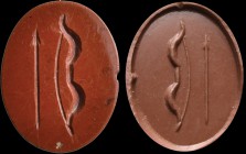 A roman red jasper intaglio. Bow with an arrow. Nice emblematic composition, related to love and hunt. Beautiful stone color. 1st century A.D.
8 x 10...