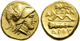 MAKEDONISCHE KÖNIGE. Alexander III. der Große, 336 - 323 v. Chr. Alexander III. der Große, 336 - 323 v. Chr. Viertelstater ø 10mm (2.11g). ca. 330 - 3...
