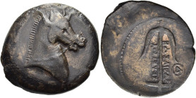 NÖRDLICHE LEVANTE. SELEUKIDEN. Seleukos I. Nikator, 312 - 281 v. Chr. Seleukos I. Nikator, 312 - 281 v. Chr. Nominal A ø 31mm (14.35g). ca. 285 - 281 ...