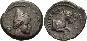 NÖRDLICHE LEVANTE. SELEUKIDEN. Seleukos I. Nikator, 312 - 281 v. Chr. Seleukos I. Nikator, 312 - 281 v. Chr. Nominal C ø 18mm (3.42g). ca. 285 - 281 v...