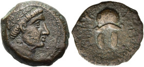 NÖRDLICHE LEVANTE. SELEUKIDEN. Antiochos I. Soter, 281 - 261 v. Chr. Antiochos I. Soter, 281 - 261 v. Chr. Nominal D ø 14mm (1.52g). Mzst.Aï Khanoum. ...