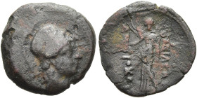 NÖRDLICHE LEVANTE. SELEUKIDEN. Antiochos I. Soter, 281 - 261 v. Chr. Antiochos I. Soter, 281 - 261 v. Chr. Nominal D ø 14mm (1.20g). Mzst.Aï Khanoum. ...
