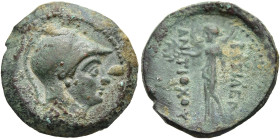 NÖRDLICHE LEVANTE. SELEUKIDEN. Antiochos I. Soter, 281 - 261 v. Chr. Antiochos I. Soter, 281 - 261 v. Chr. Nominal C ø 18mm (3.85g). Mzst.Aï Khanoum. ...