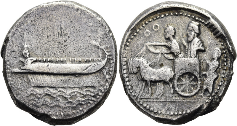 PHÖNIZIEN. SIDON. Euagoras II., 346 - 343 v. Chr. Euagoras II., 346 - 343 v. Chr...