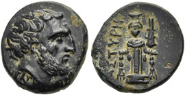 KÖNIGREICH DER ACHÄMENIDEN. PERSISCHE SATRAPEN. Tissaphernes, 413 - 408 und 400 - 395 v. Chr. Tissaphernes, 413 - 408 und 400 - 395 v. Chr. ø 12mm (1....